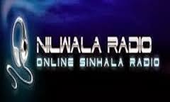Nilwala Radio Online