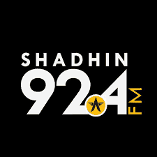 radio shadhin 92.4 fm bangladesh