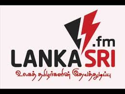 Lankasri FM Tamil News