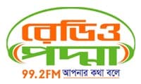 Radio Padma 99.2 FM Listen Live
