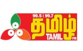 Tamil FM Sri Lanka Live Streaming Online