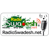 Radio Swadesh bangla online