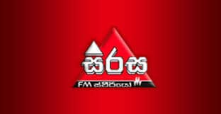 Sirasa FM Online