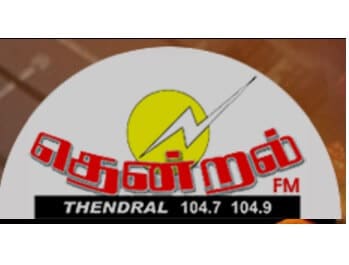 Thendral Radio Sri lanka Live Streaming Online