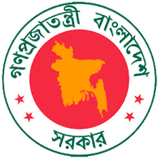 Bangladesh Betar Radio Online