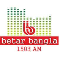 betar bangla radio 1503 live